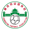 Yongchuan Chashan Bamboo Sea (W) logo