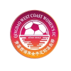 Qingdao West (W) logo