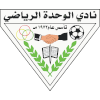 Al Wehda(OMA) logo