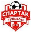 FK Spartak Tuymazy logo