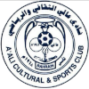 Al Ali CSC logo