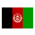 Afghanistan U23 (W)