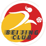 Nữ Beikong Bắc Kinh logo