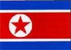 U19 Nữ Triều Tiên logo