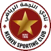 Nejmeh Club logo