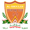 Al Shouleh logo